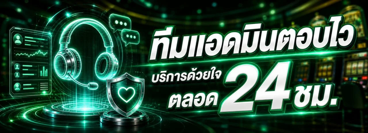HUAYLAODER ผลหวยวันนี้ ตรวจหวยออนไลน์ทุกประเภท huaylaoder.online