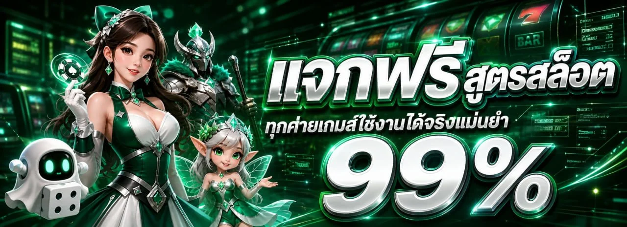 HUAYLAODER เว็บหวยออนไลน์ หวยลาว ผลหวยวันนี้ huaylaoder.online