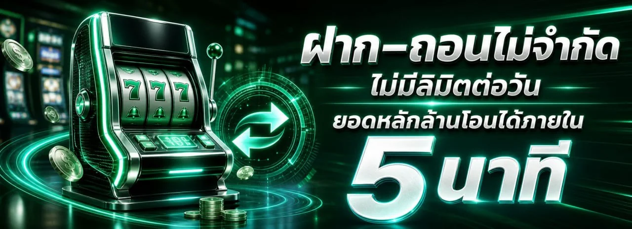 HUAYLAODER หวยลาวออนไลน์ แทงหวยง่าย อัตราจ่ายสูง huaylaoder.online