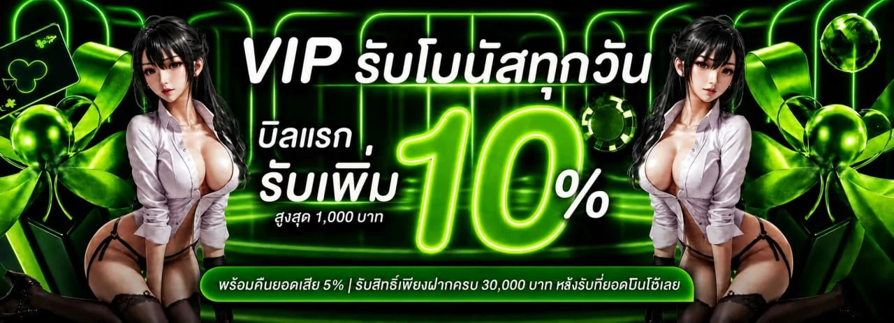 HUAYLAODER เว็บหวยออนไลน์ หวยลาว ผลหวยวันนี้